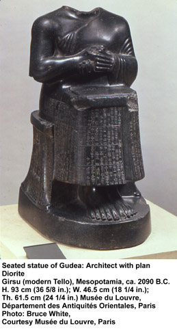 Сидящая статуя Гуады