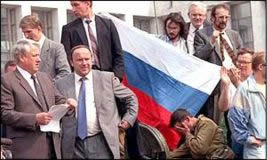 Борис Николаевич Ельцин, первый президент России, 1991 год